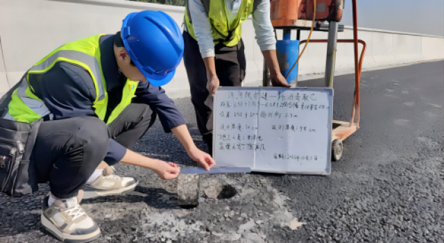 雙節(jié)我在崗