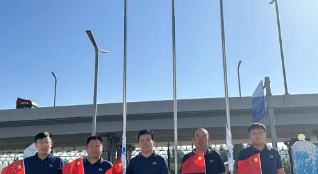 月圓之夜，國(guó)慶同輝