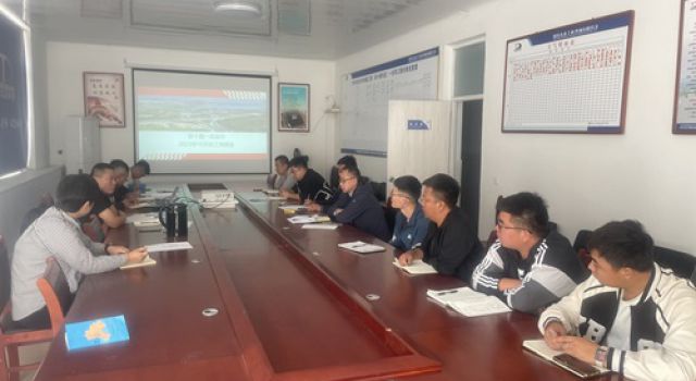 經(jīng)十路一總監(jiān)辦組織開展10月份工地會議