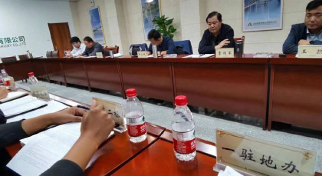 濟(jì)微高速項目組織召開第四季度生產(chǎn)調(diào)度會