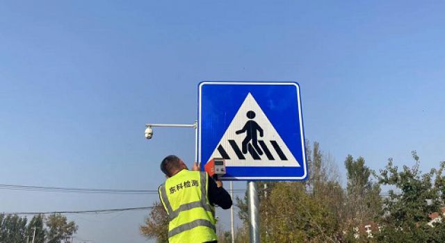 東營市普通國省道部分路段養(yǎng)護(hù)項(xiàng)目S315孤陽線段交工檢測