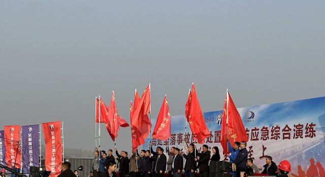 高處墜落事故應(yīng)急處置和消防應(yīng)急綜合演練暨消防知識(shí)教育培訓(xùn)活動(dòng)