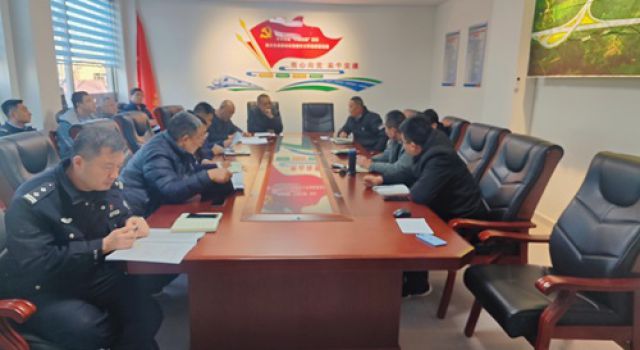 S509及G309改建工程（經(jīng)十路東延工程）一合同松齡互通立交封閉方案專項(xiàng)審查會(huì)議