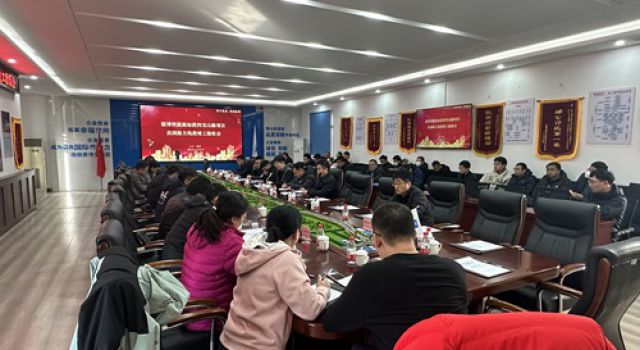 淄博快速路工程一期寶山路項(xiàng)目監(jiān)理工作總結(jié)