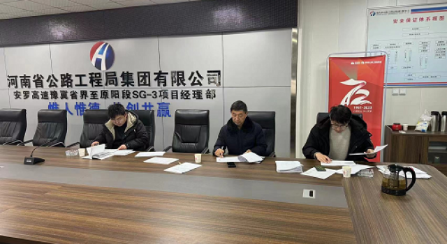 深入貫徹“薪安”政策，切實維護農(nóng)民工薪資權(quán)益