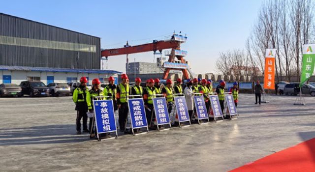 以練備戰(zhàn)、未雨綢繆----濟(jì)微項(xiàng)目開展特種設(shè)備事故應(yīng)急演練