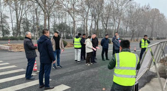 S241臨徐線養(yǎng)護(hù)項(xiàng)目交工驗(yàn)收圓滿完成