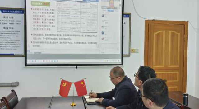 淄博養(yǎng)護(hù)工程總監(jiān)辦組織觀看公路隧道工程監(jiān)測(cè)檢測(cè)技術(shù)及應(yīng)用培訓(xùn)