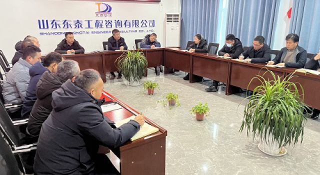 凝聚共識(shí)，奮力前行！---安羅項(xiàng)目第二總監(jiān)辦組織召開(kāi)春節(jié)后復(fù)工復(fù)產(chǎn)推進(jìn)會(huì)