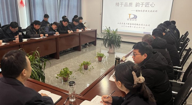 安羅高速第二總監(jiān)辦組織培訓(xùn)學(xué)習(xí)