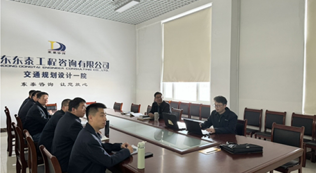 公路橋梁檢測(cè)中心開(kāi)展道路橋梁檢測(cè)業(yè)務(wù)培訓(xùn)