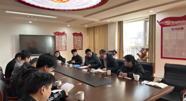 濟(jì)菏改擴(kuò)建一駐地辦召開(kāi)試驗(yàn)月度專(zhuān)題會(huì)議