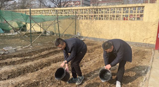 春耕播種希望，綠意點(diǎn)亮未來(lái)-經(jīng)十路總監(jiān)辦組織開(kāi)展春耕活動(dòng)