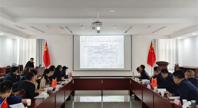 董梁高速第一次工地試驗(yàn)全線內(nèi)業(yè)會(huì)議