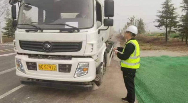 許昌繞城高速項目公司、總監(jiān)辦組織第七批材料廠家考察