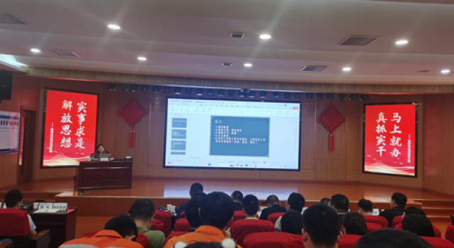 欽州北過(guò)境線公路項(xiàng)目組織召開(kāi)工程建設(shè)項(xiàng)目檔案整編專項(xiàng)培訓(xùn)會(huì)