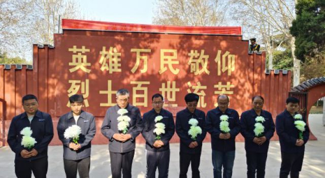 千秋共仰儀型、萬古長懷英烈