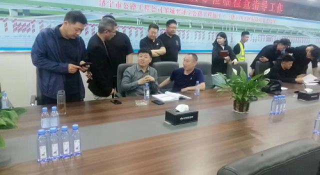 鄒城至濟(jì)寧公路工程項(xiàng)目辦組織4月份綜合檢查