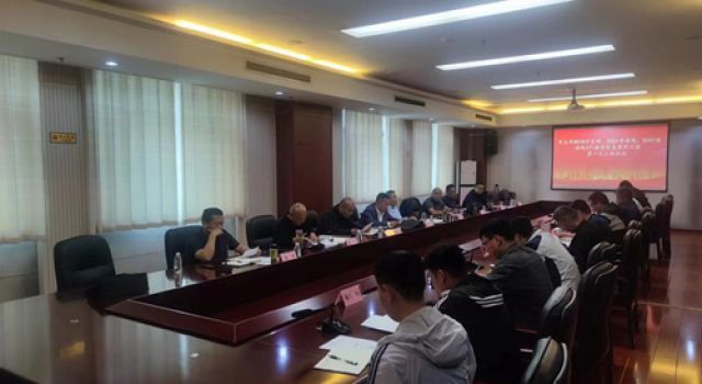 棗莊市G518日定線、S321棗梁線、S241臨徐線3個路段修復(fù)養(yǎng)護(hù)工程二標(biāo)段召開第一次工地會議