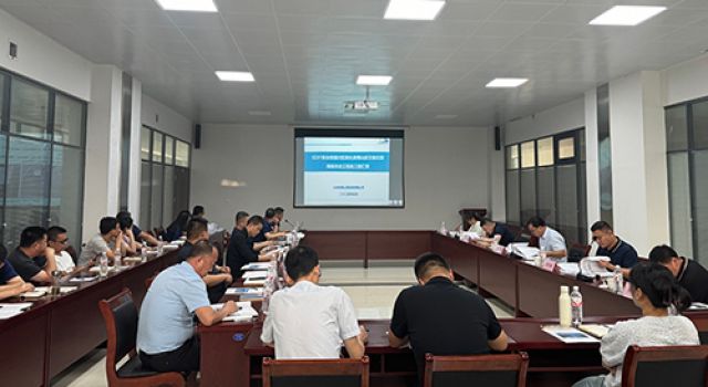 S510泉王線淄川區(qū)昆侖南至周村區(qū)G309路口段路面改造工程等九個(gè)項(xiàng)目技術(shù)審查會(huì)順利召開