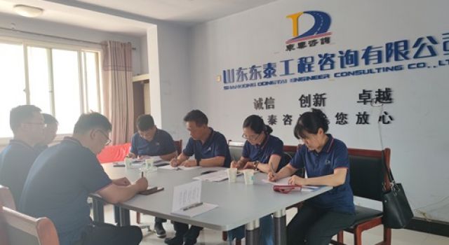 東泰咨詢考核組對(duì)無(wú)棣縣農(nóng)村公路危橋改造項(xiàng)目進(jìn)行檢查