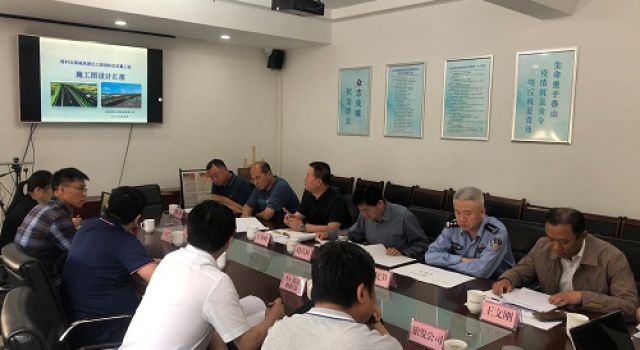 發(fā)揮公路路網(wǎng)信息傳播優(yōu)勢(shì)、助力周村古商城5A升級(jí)—高速出口旅游標(biāo)志設(shè)置工程順利通過(guò)專家審查