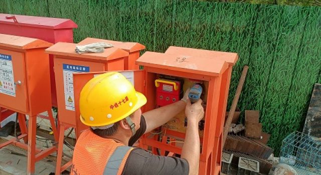 透明漏電保護(hù)器，保證用電安全--東泰咨詢?cè)S昌繞城項(xiàng)目應(yīng)用透明漏電保護(hù)器