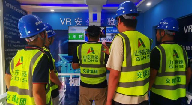 董梁高速沈新項(xiàng)目第一總監(jiān)辦組織開展“安全體驗(yàn)館”教育專項(xiàng)活動(dòng)