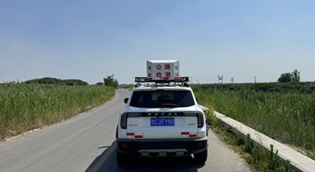 千里之行足下始，路況檢測開新篇