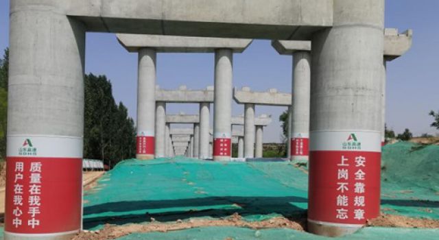 保質(zhì)保量“抓進(jìn)度”，安全文明“不掉隊(duì)”