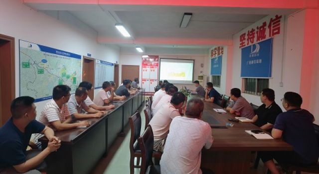 東泰咨詢橫欽高速公路第四總監(jiān)辦組織召開路基、T梁、橋面系質量技術宣貫培訓會