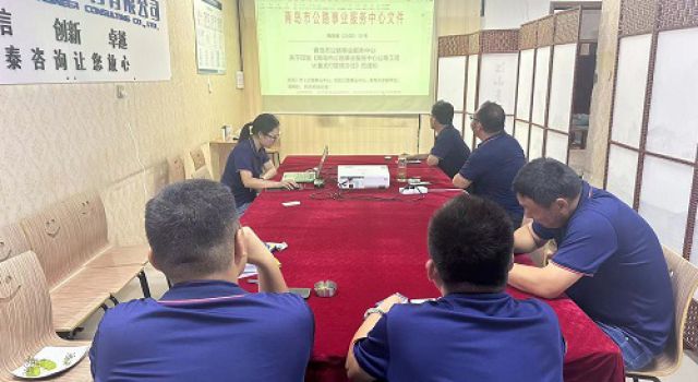 東泰咨詢G309青蘭線G228至G211段中修工程總監(jiān)辦組織開展業(yè)務(wù)培訓(xùn)周活動