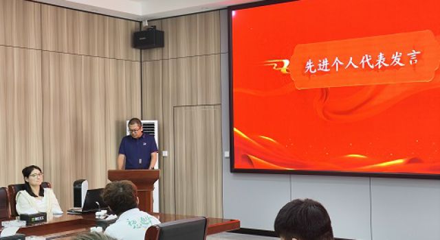 項(xiàng)目公司組織召開鄭許、許昌繞城高速項(xiàng)目召開2024年上半年宣傳信息工作會(huì)