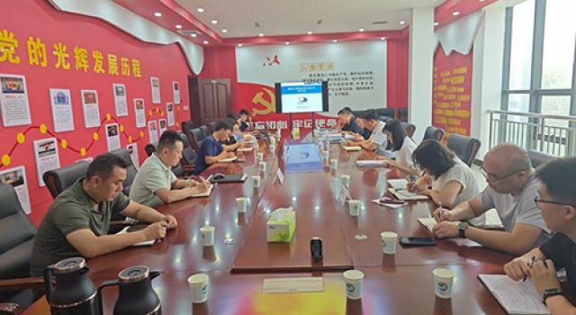 臨淄區(qū)齊王路西延與S228黃臨線平交口改造工程涉路評價(jià)審查會順利召開