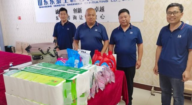 夏送清涼，溫暖你我