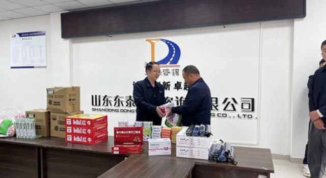 東泰咨詢西藏G318項(xiàng)目總監(jiān)辦開(kāi)展“夏送清涼”活動(dòng)