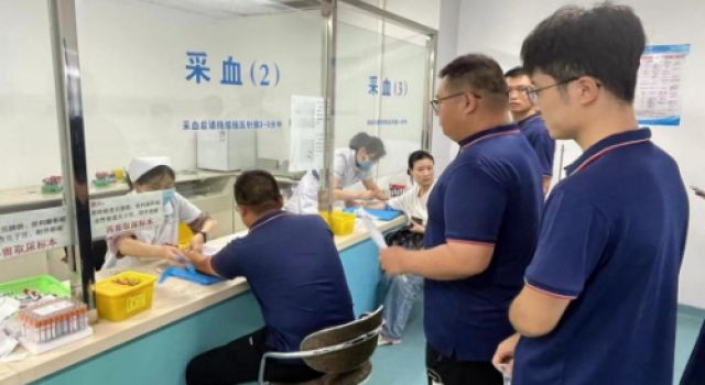 關(guān)愛(ài)員工，健康先行 --東泰咨詢和襄高速第二駐地辦組織員工健康體檢