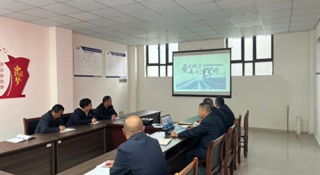 東泰咨詢川藏公路G318線總監(jiān)辦傳達(dá)總公司半年工作會(huì)議精神