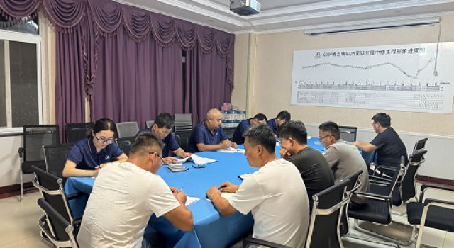 東泰咨詢G309青蘭線G228至S211段中修工程總監(jiān)辦組織召開(kāi)九月份工地會(huì)議