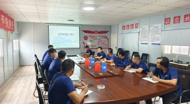 鄆鄄高速第一駐地辦開展2024年“質(zhì)量月”活動(dòng)質(zhì)量技術(shù)培訓(xùn)