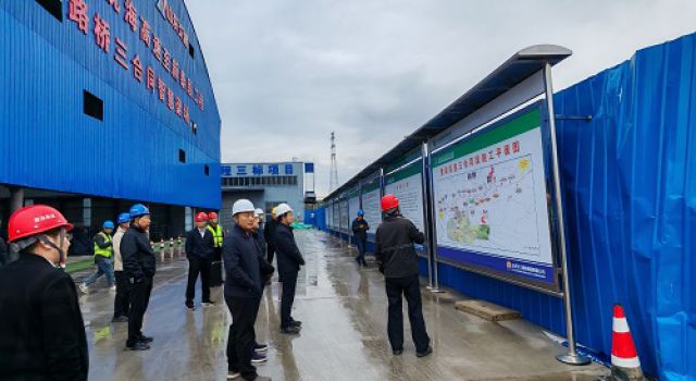 山東高速集團(tuán)對(duì)董梁高速沈新項(xiàng)目進(jìn)行安全生產(chǎn)分類(lèi)考核