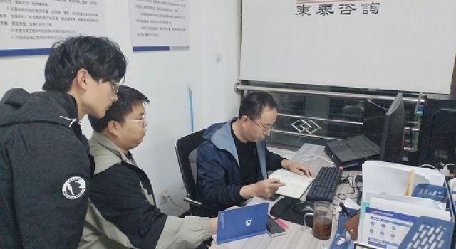 安鶴高速項(xiàng)目完成“決戰(zhàn)四季度、奮力保目標(biāo)”勞動(dòng)競賽   施工節(jié)點(diǎn)計(jì)劃編制工作