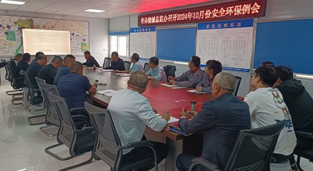 許昌繞城XCTJ-3標(biāo)瀝青下面層試驗(yàn)段順利通過驗(yàn)收