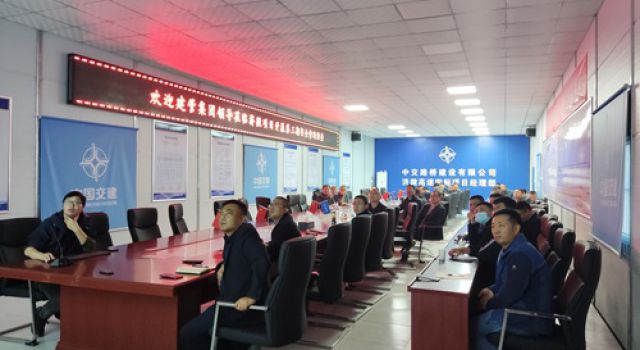 山東高速建設(shè)管理集團(tuán)有限公司對濟(jì)微高速項(xiàng)目開展第三期安全診斷專項(xiàng)檢查工作