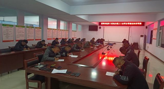 董梁高速沈新項(xiàng)目第一總監(jiān)辦組織專(zhuān)業(yè)技能考核