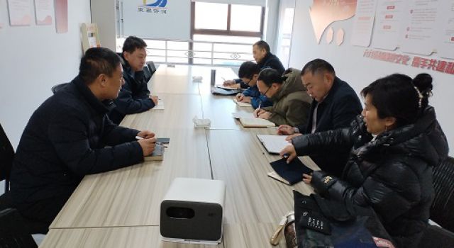 東泰咨詢安鶴高速總監(jiān)辦組織召開安鶴高速監(jiān)理檢測專題會議